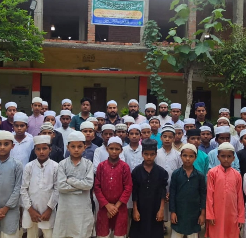 Umar Foundation Hero